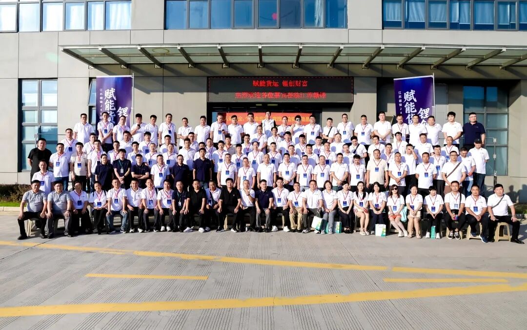 (滑动查看发布会精彩瞬间)