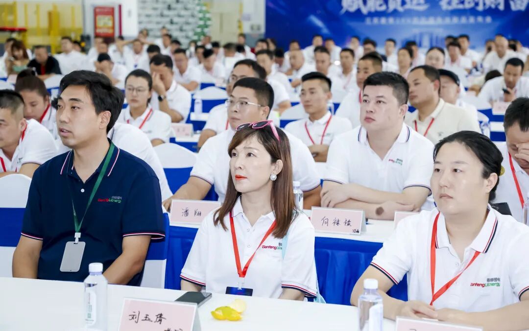 (滑动查看发布会精彩瞬间)