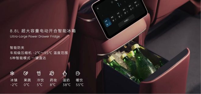 蔚来NIO Day2025活动主题生长Grow with the Light_蔚来es8_蔚来NIO Day2025新车发布ET9地平线特别版和新蔚来ES8