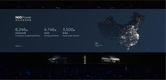 蔚来NIO Day2025活动主题生长Grow with the Light_蔚来NIO Day2025新车发布ET9地平线特别版和新蔚来ES8_蔚来es8