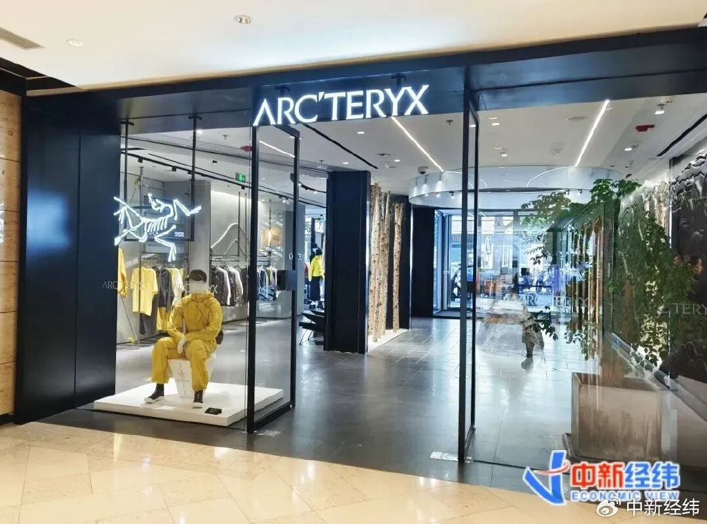 资料图 中新经纬摄