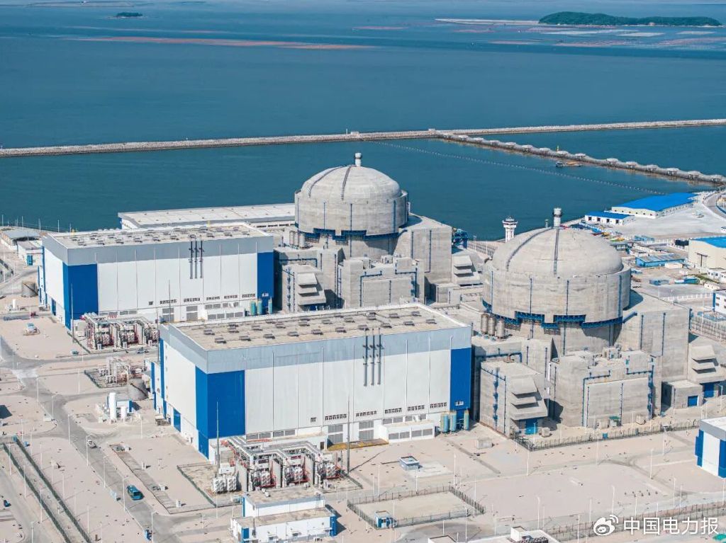 ▲中核集团漳州核电基地。中核集团供图