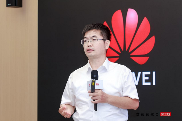     华为想想究诘院院长潘少钦