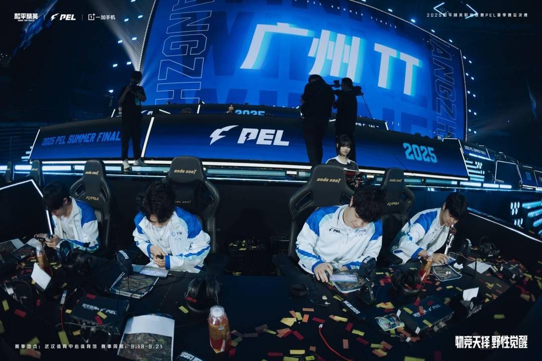 广州TT将以PEL一号种子身份出征2025和平精英全球总决赛