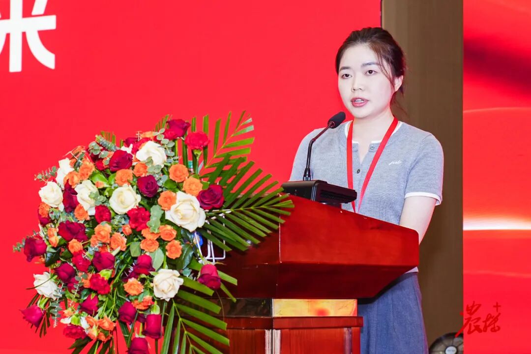 隆重揭晓 | 2025农业机械年度大奖榜单正式发布!|新能源_新浪财经_新浪网