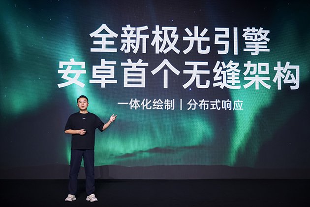 OPPO ColorOS系统软件研发中心总经理周海涛