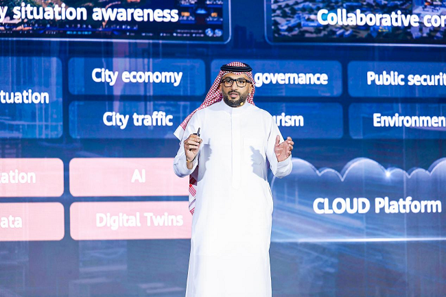 沙特Misk新城首席信息官HaythamBadar Alquait