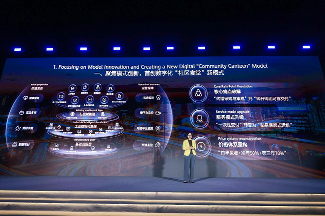 广州市花王人区委文牍邢翔