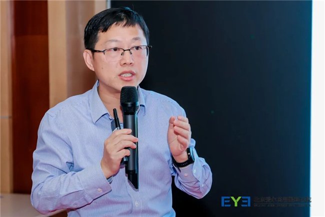 北京理工大学程德文教授做科普演讲