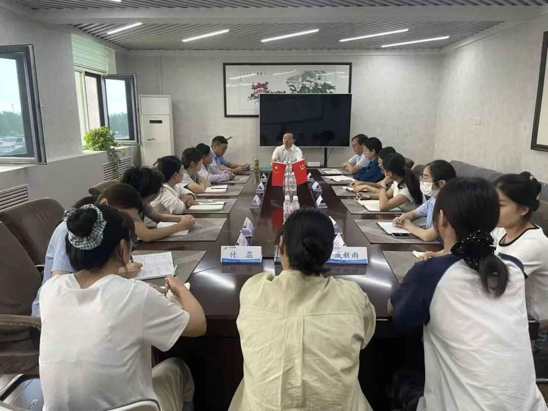 常乐制药召开新入职员工座谈会_新浪财经_新浪网