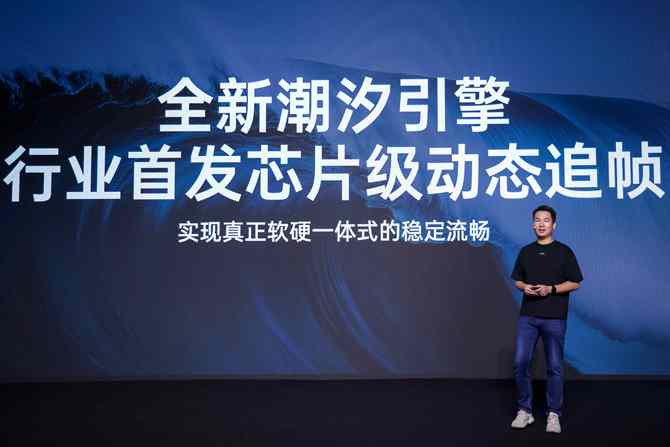 OPPO ColorOS平台软件研发总监孙中兰