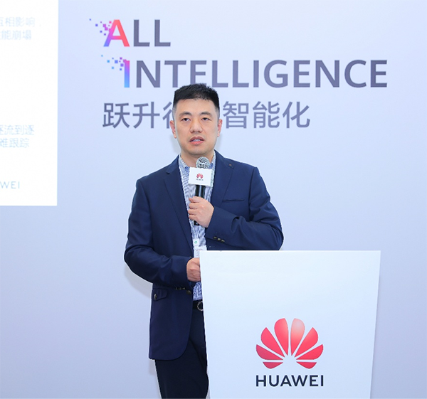 华为杜晓东在分论坛现场