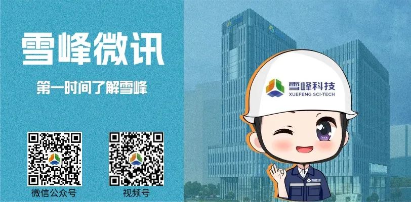    供稿 |  余华阳 