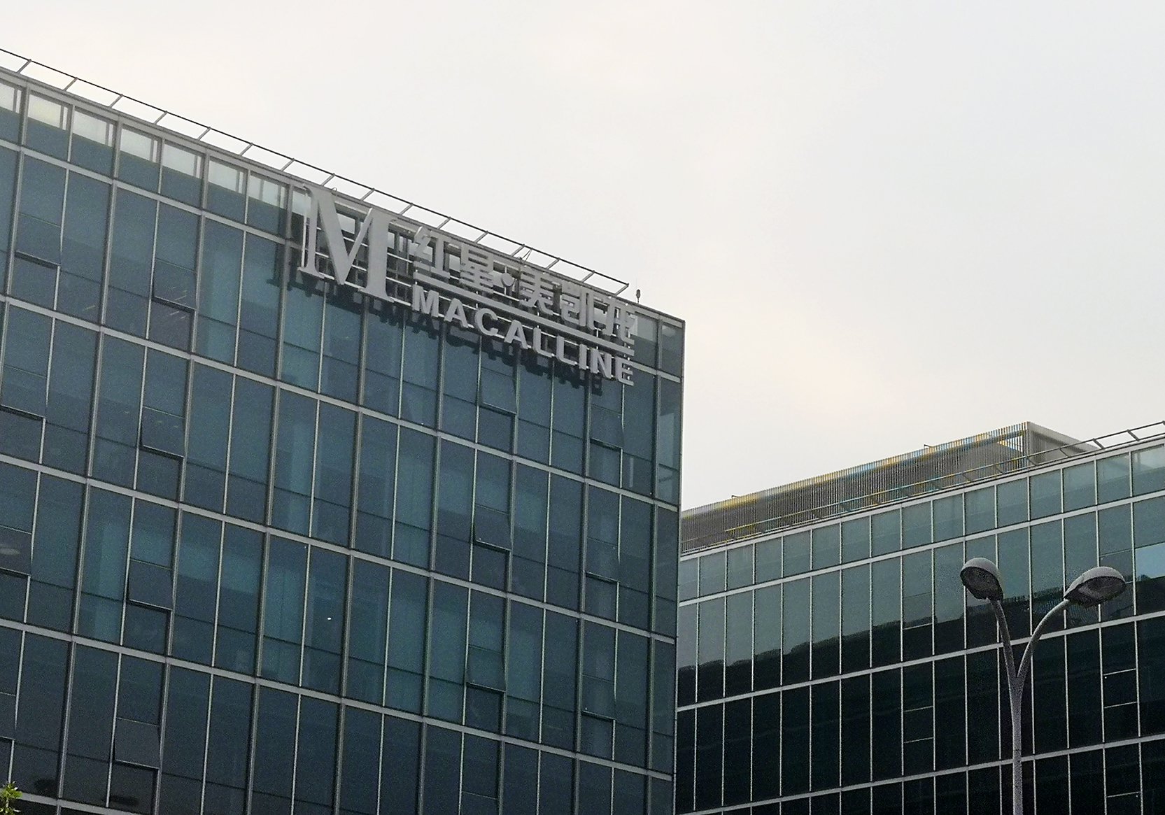 圖片來源：每日經(jīng)濟新聞 實習生2 攝