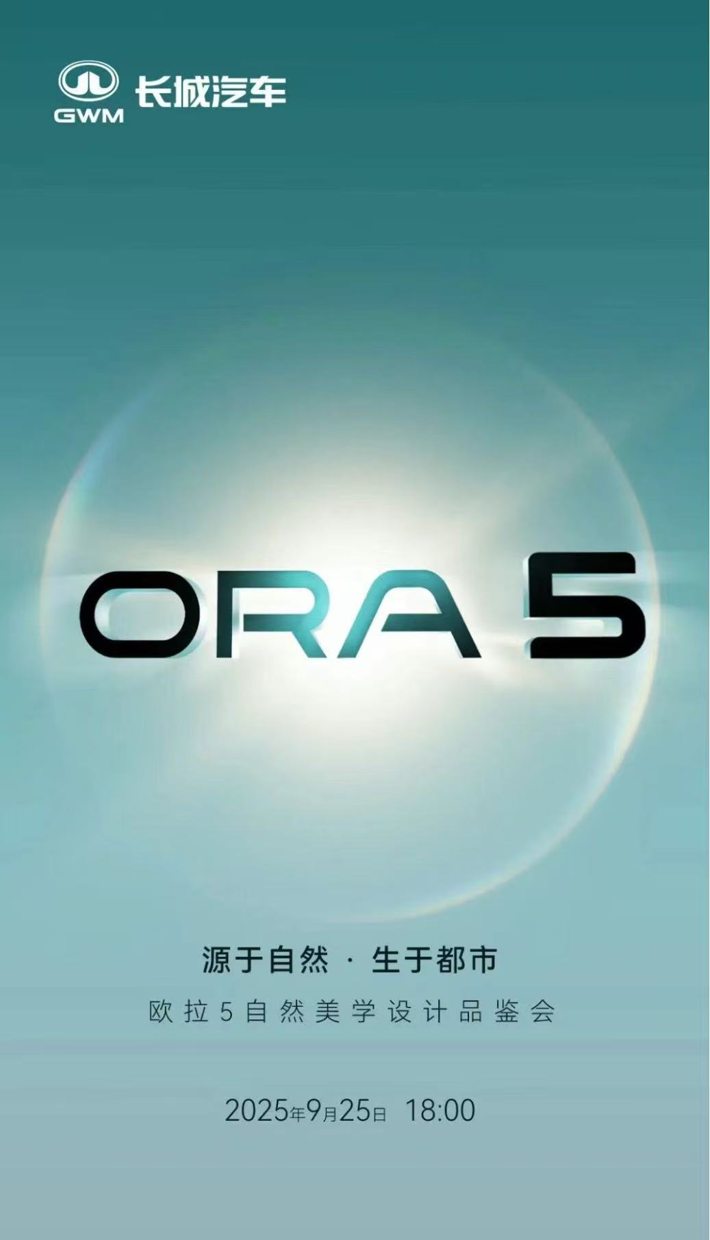 图片来源：欧拉