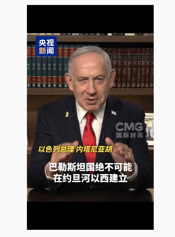 图片来源：视频截图