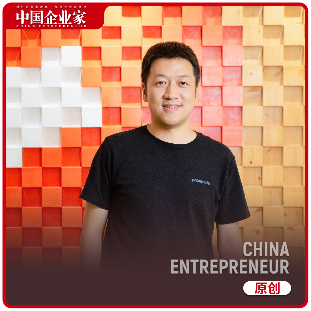 转转创始人黄炜:我决定离开与闲鱼的战场