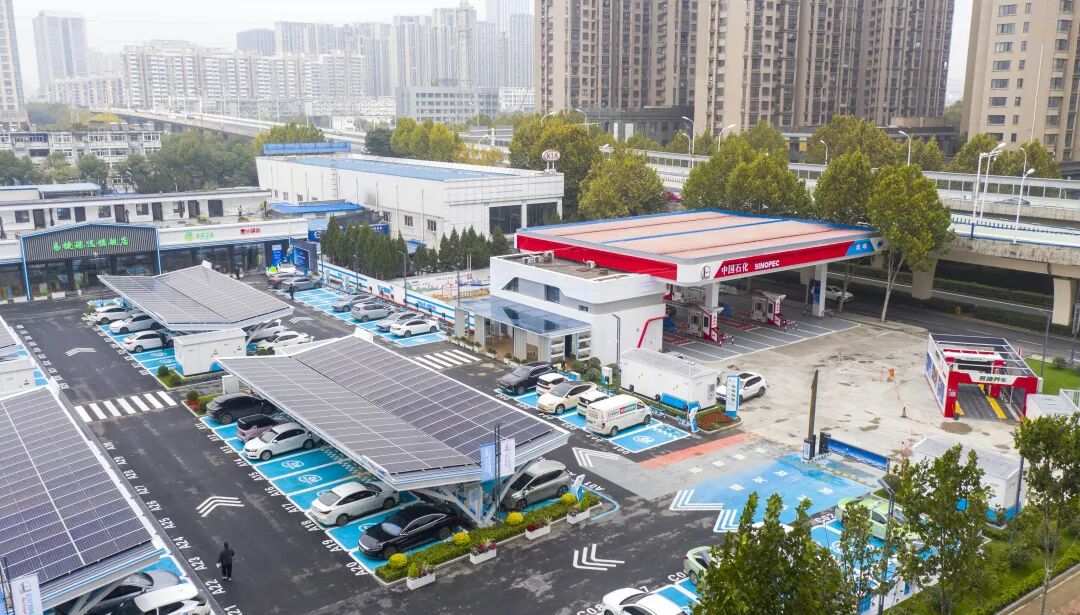 安徽石油大众综合能源站