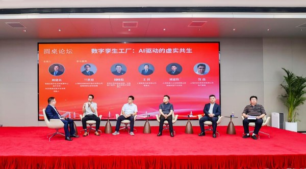 移远宝维塔总经理兰世桂（左二）