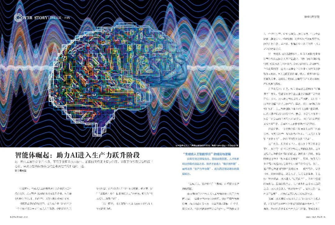 △ 点一下！购买新刊