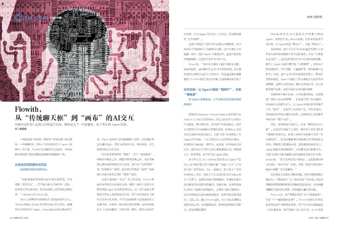 △ 点一下！购买新刊