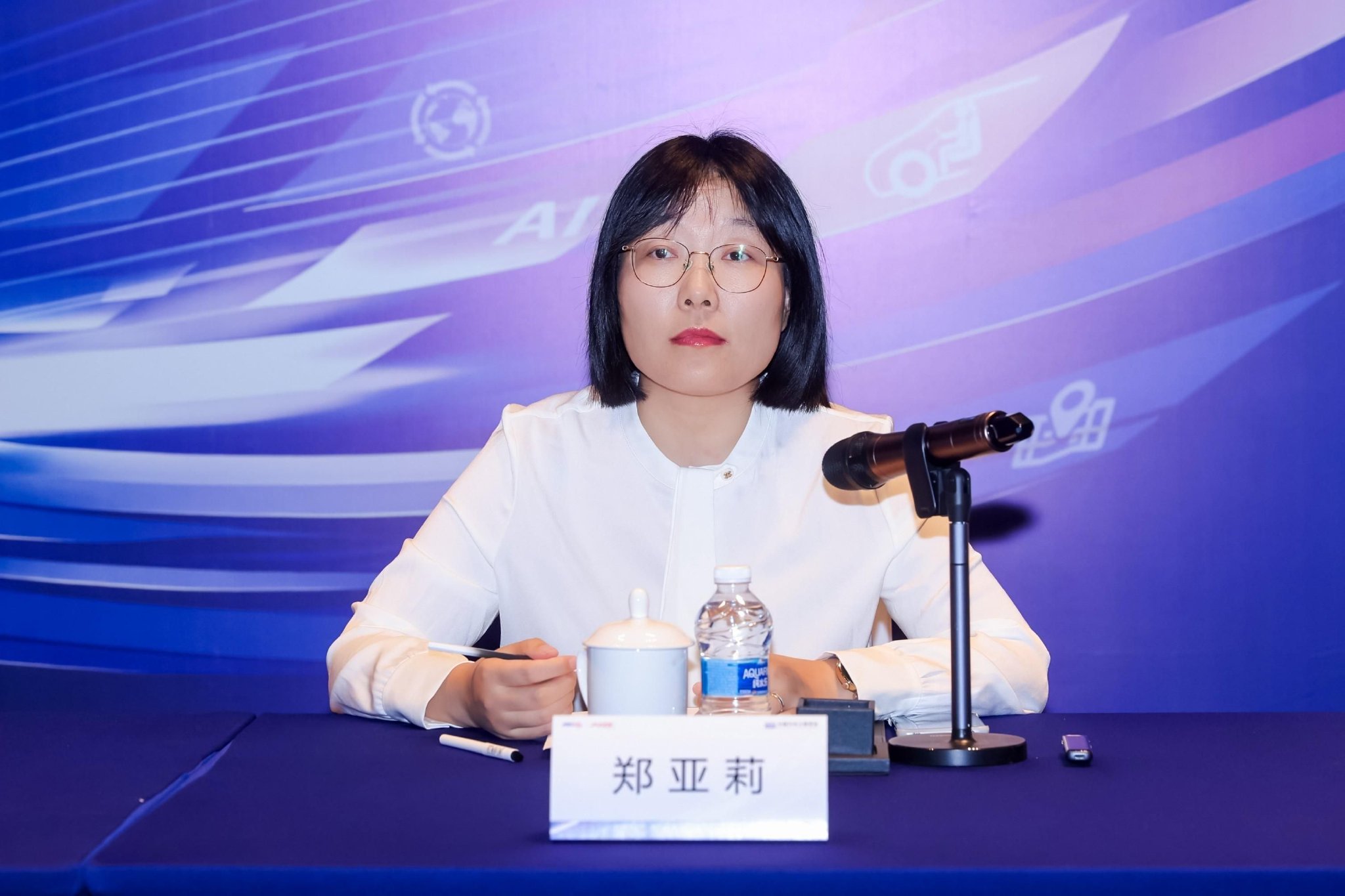 ▲中国汽车工程学会秘书长助理、国汽战略院副院长 郑亚莉