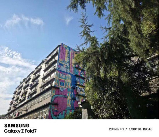 2亿像素模式拍摄