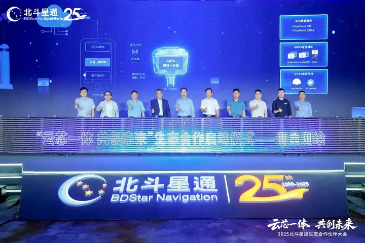 高质量供应联合倡议