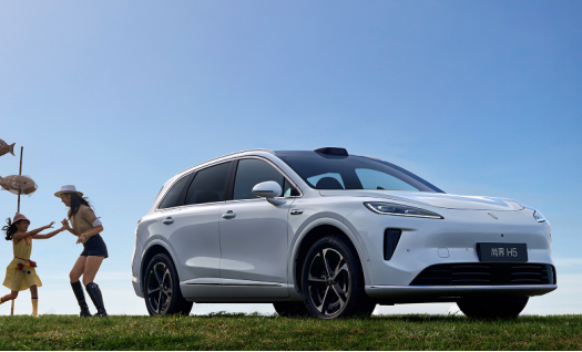 尚界H5 图片来源：鸿蒙智行