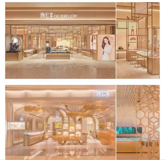 图源：《招股书》