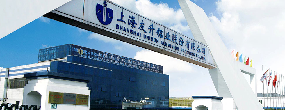 图源：友升股份官网