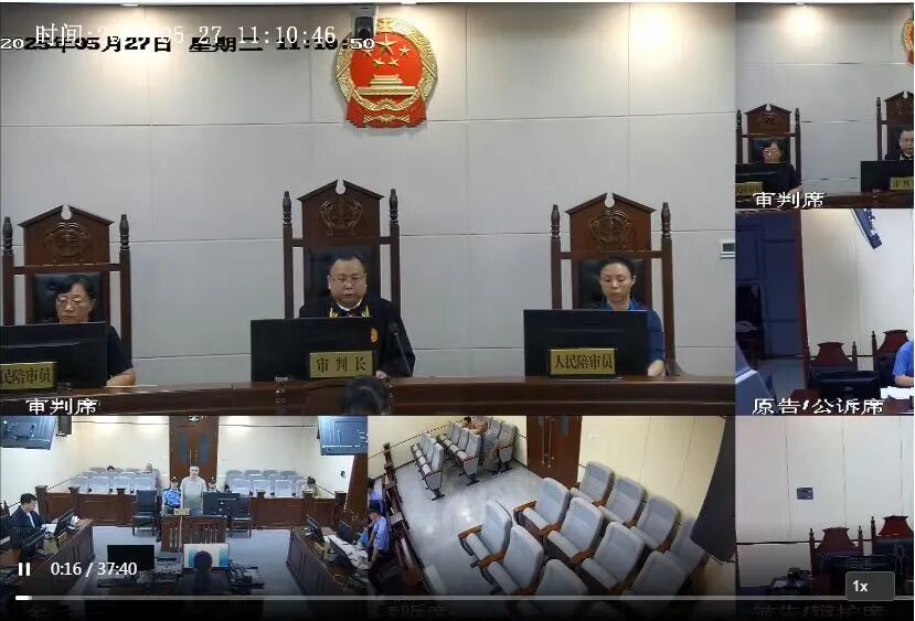 这是犯罪嫌疑人刘某某入侵游戏公司服务器案件的庭审现场视频截图。（成都市青羊区人民法院供图）