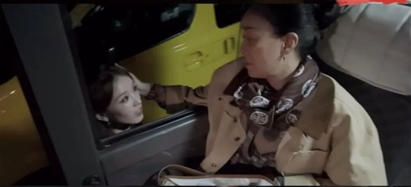 图源：《花儿与少年 7》截图