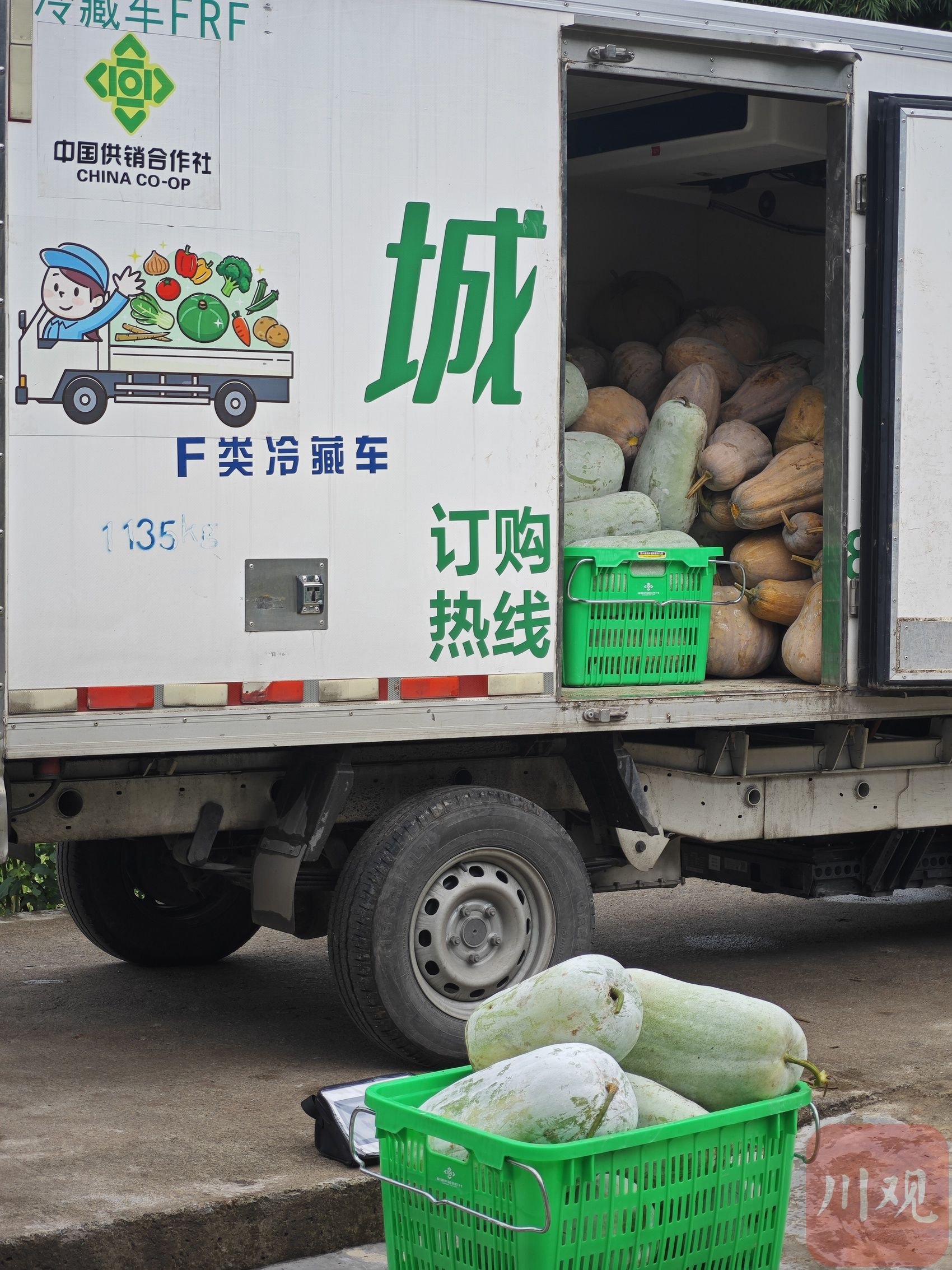 宜宾兴文天气预报 宜宾兴文天气预报