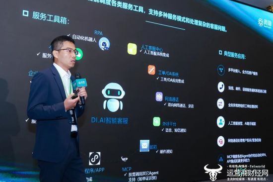 洞隐科技AI产品总监-陈世彬