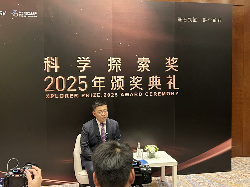 腾讯公司副总裁奚丹