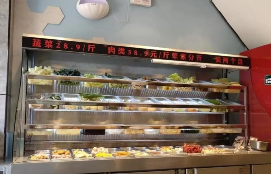 图源小红书@贪吃的冉冉，已获作者授权