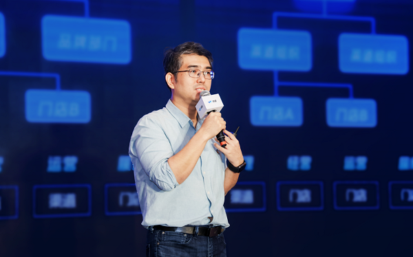 ▲ 微盟企服商业运营部负责人  杨怡斌