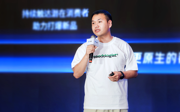 ▲ 小红书全国区域赋能经理  诺手