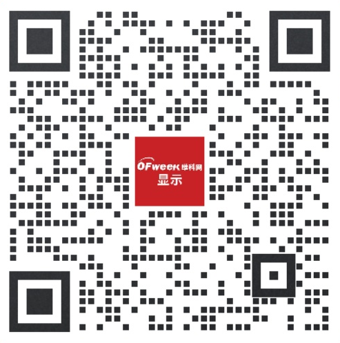 歲修影響，10月“BCH”電視面板廠稼動率降至79%