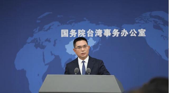 陳斌華 圖源：國臺辦網(wǎng)站