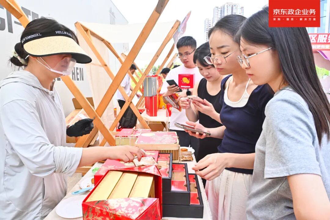 活动现场精彩瞬间