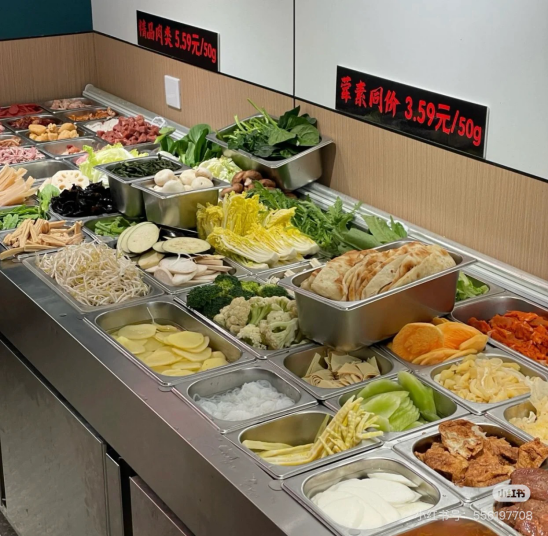 图源小红书@贪吃的冉冉，已获作者授权