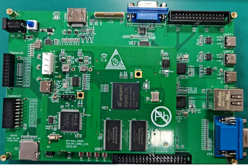 图 Link-Sea-H6A图像处理套件板卡实物图