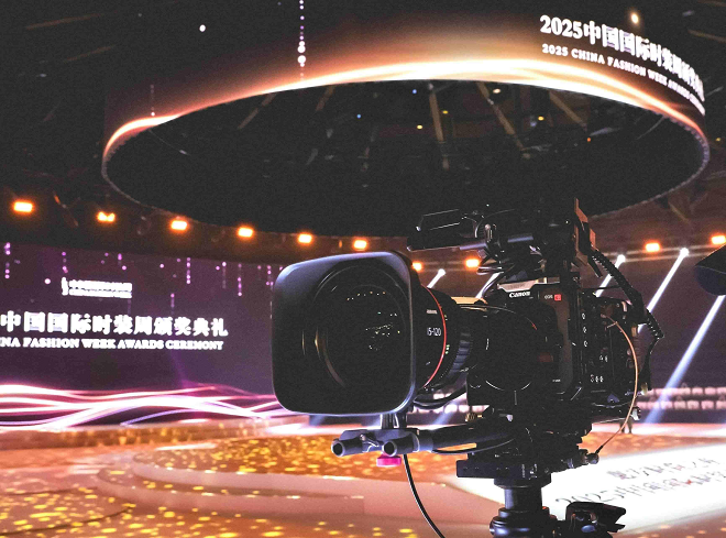 佳能“佳直播PRO”作为中国国际时装周官方直播技术合作伙伴提供全程技术支持