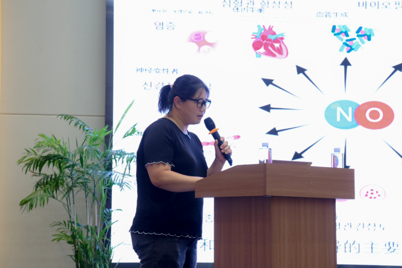 全球一氧化氮及代谢产物研讨会在青岛成功举办，共探健康产业新未来