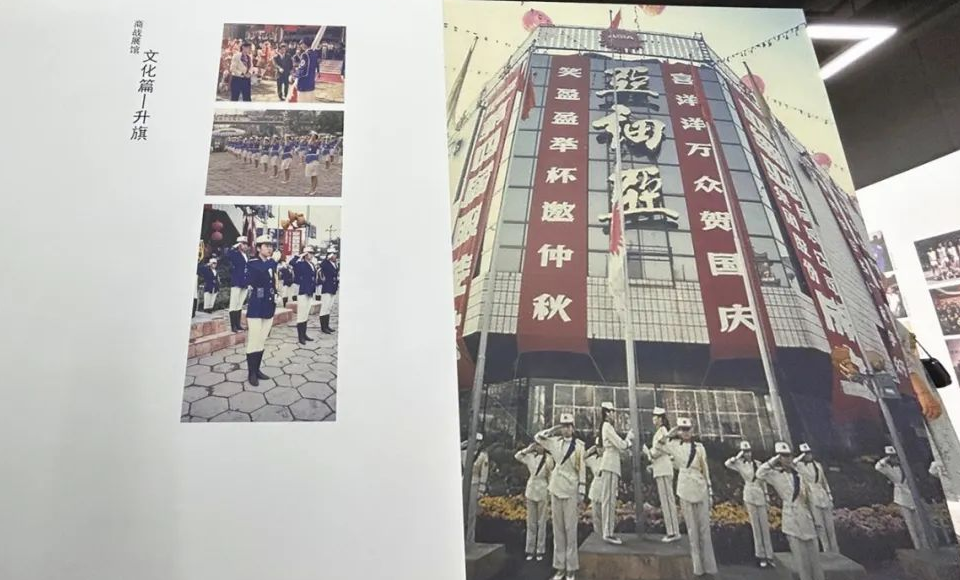 　　▲来源：郑州文旅