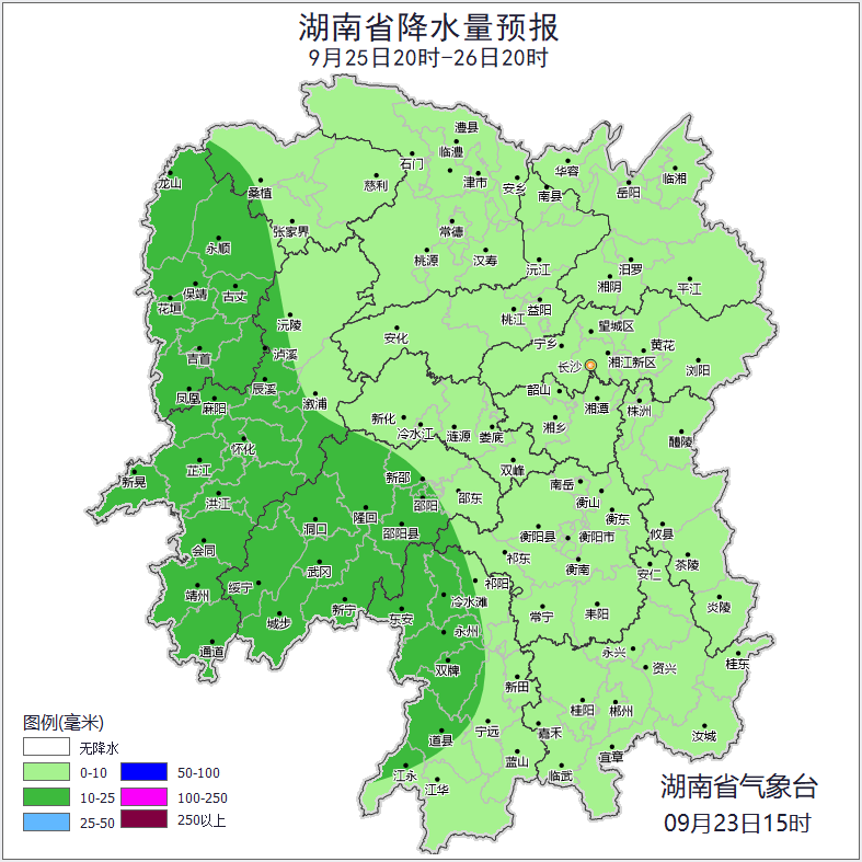 益阳赫山天气预报马上知