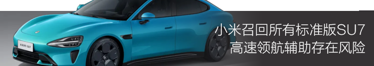 一对一交流,加小志微信(xinqichezhi)