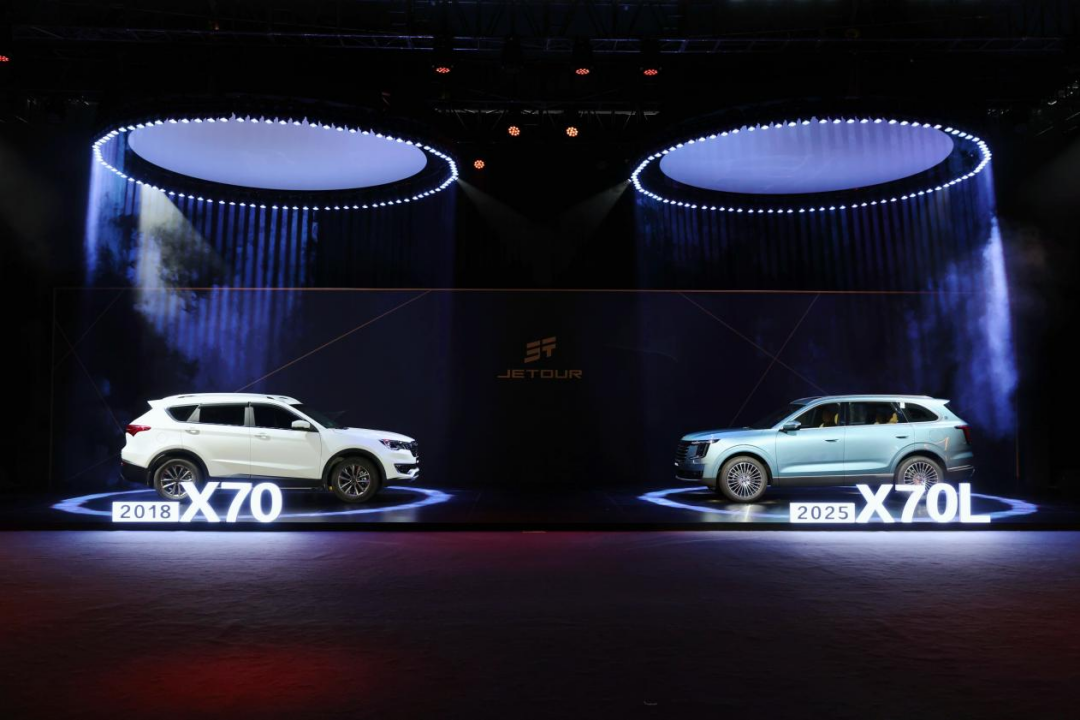 图片来源：捷途汽车